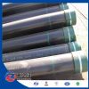 stainless steel api casing pipe
