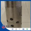perforated pipes/base pipe for oil well casing